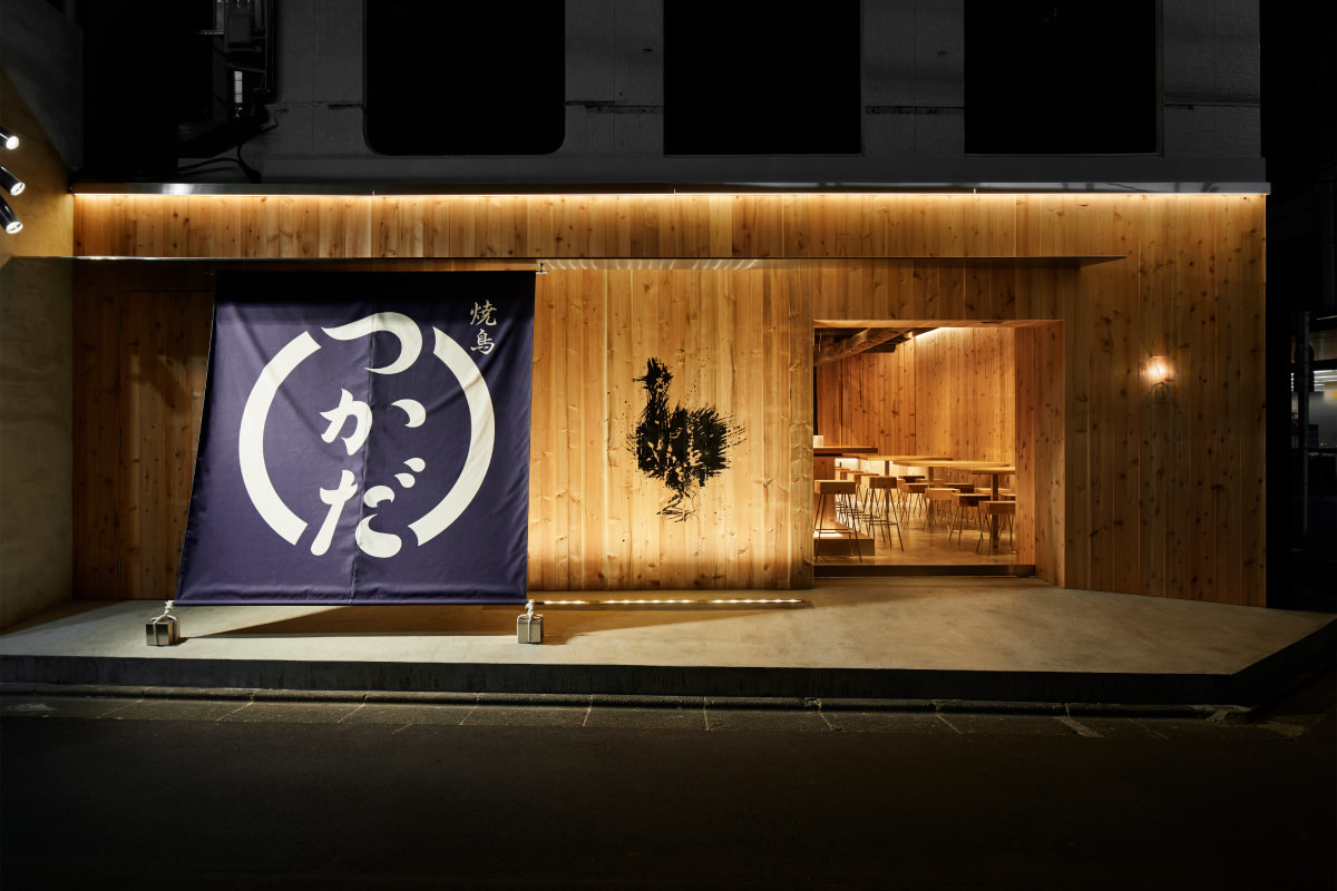 焼鳥つかだ 中目黒 2018年3月22日 グランドオープン
